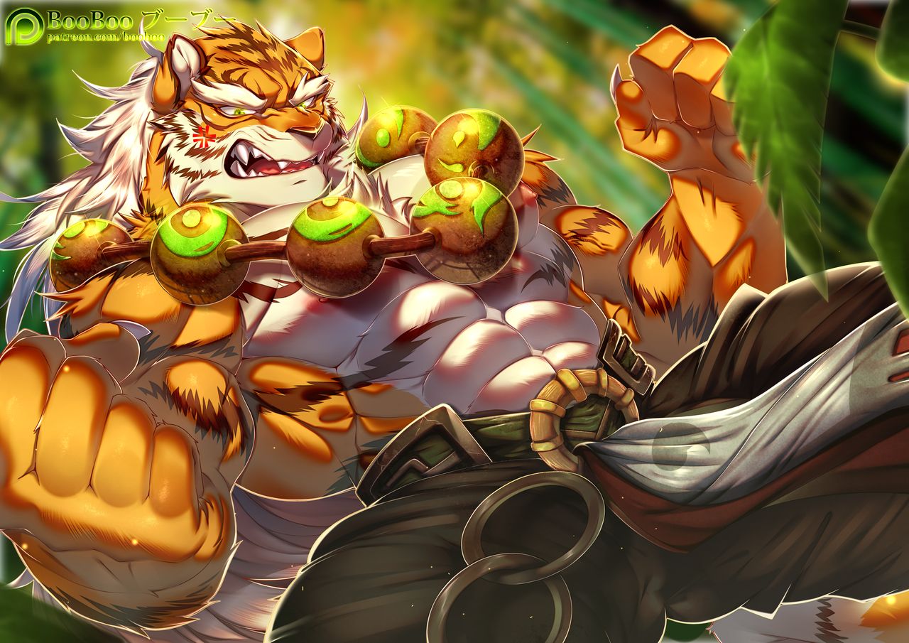 Pang page 3 full
