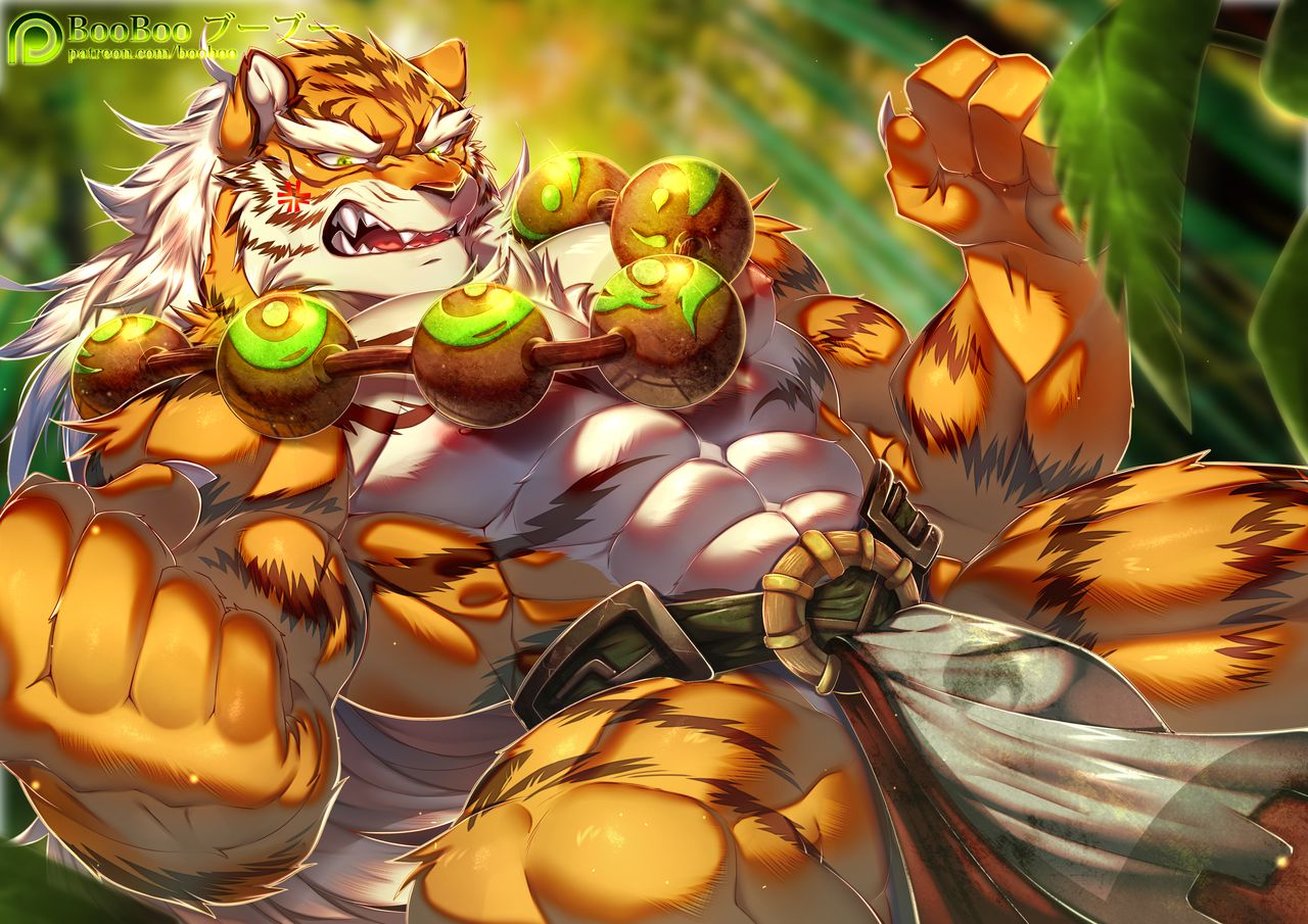 Pang page 6 full