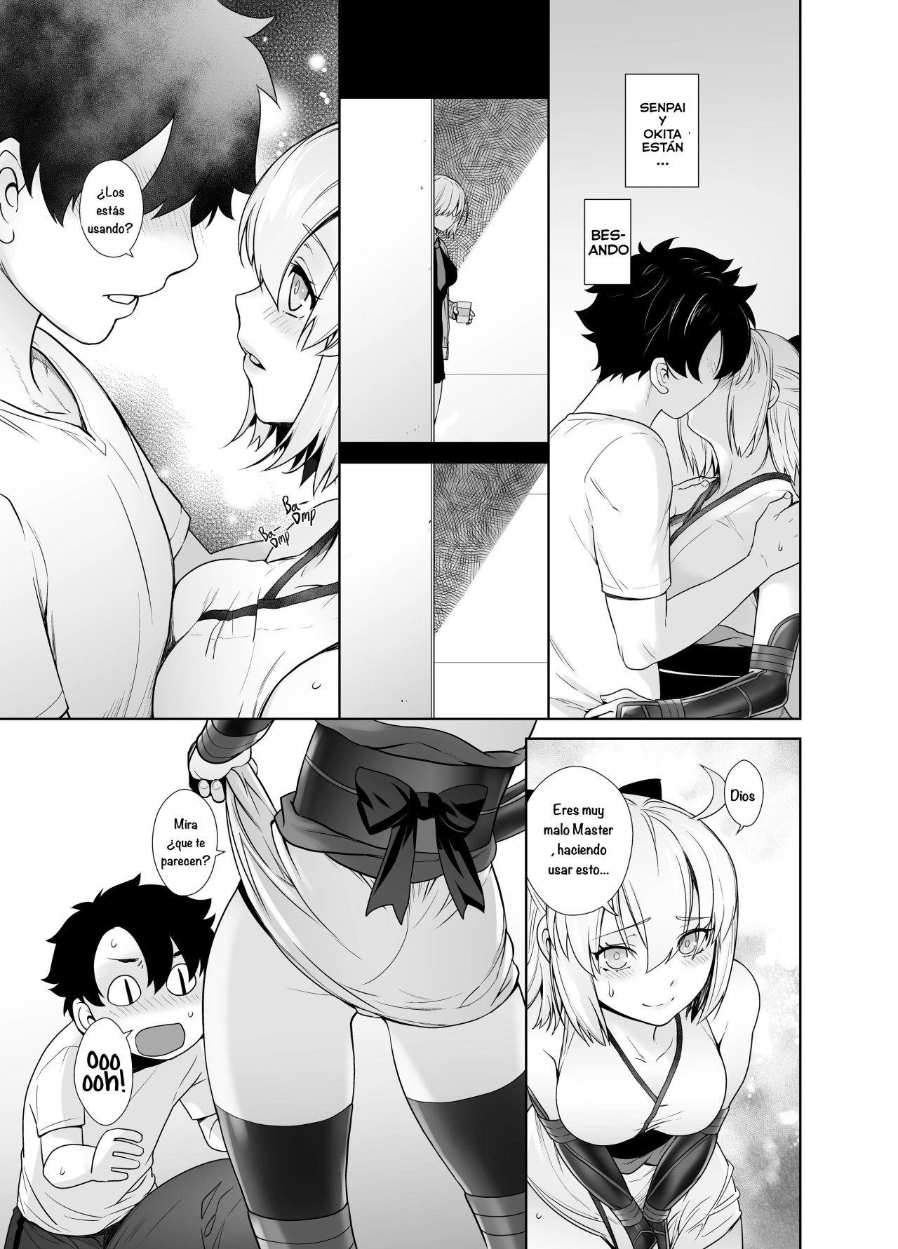 HEAVEN'S DRIVE 2 page 8 full