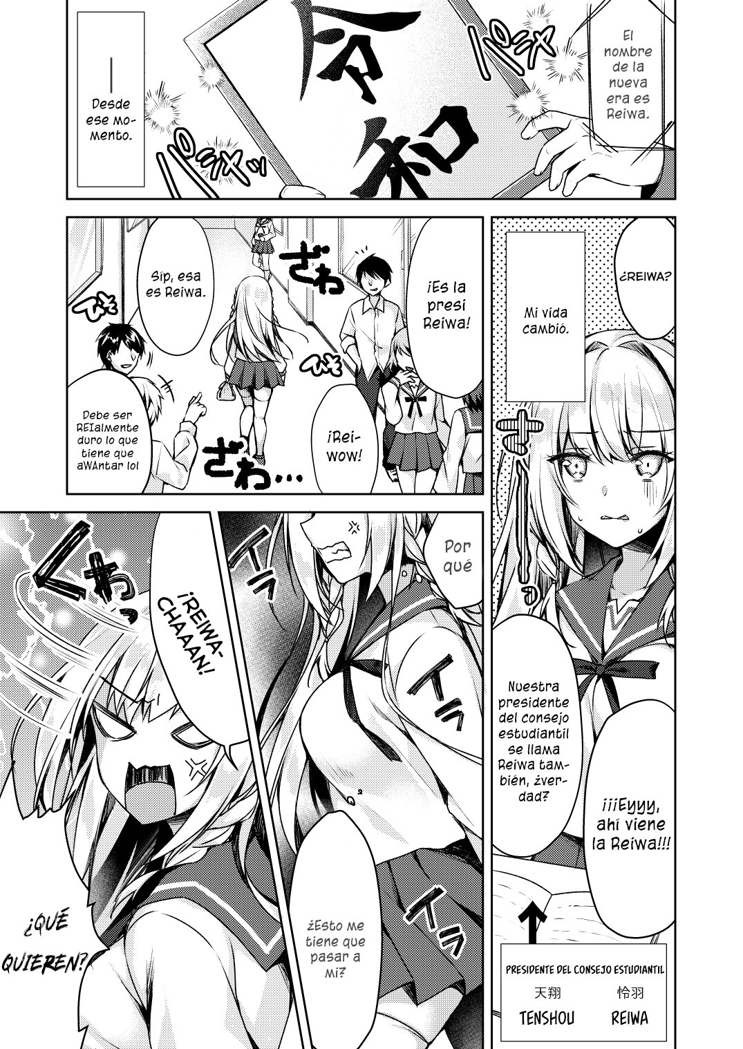 Kaigen ♥ Sex Reiwa-chan page 5 full
