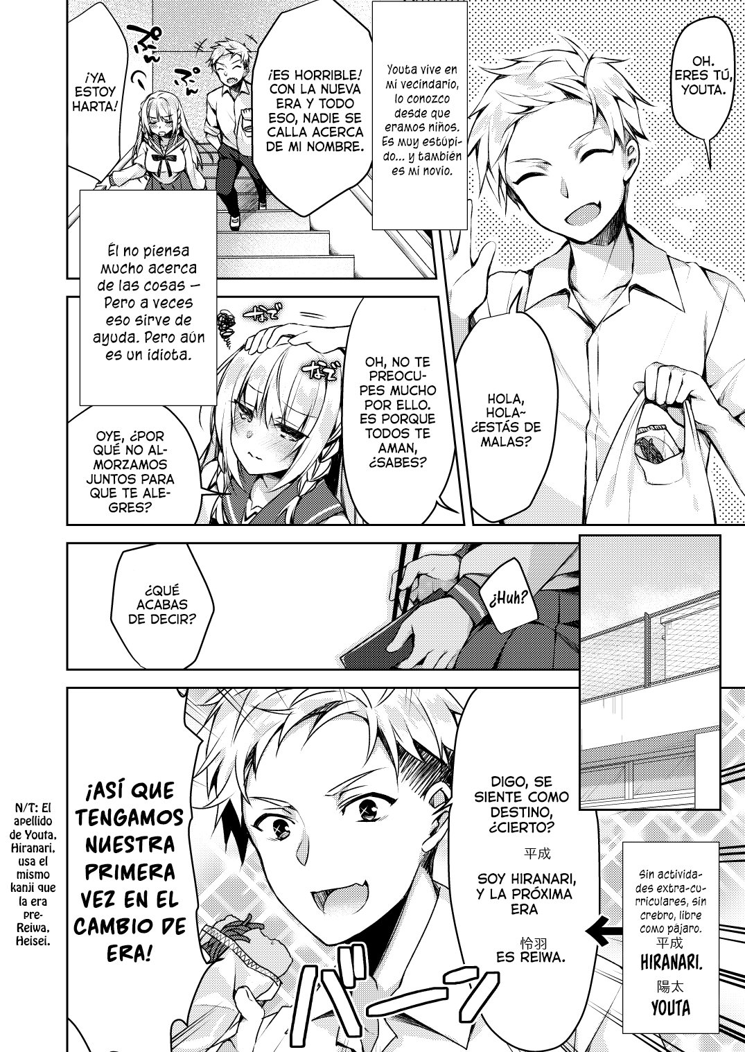 Kaigen ♥ Sex Reiwa-chan page 6 full