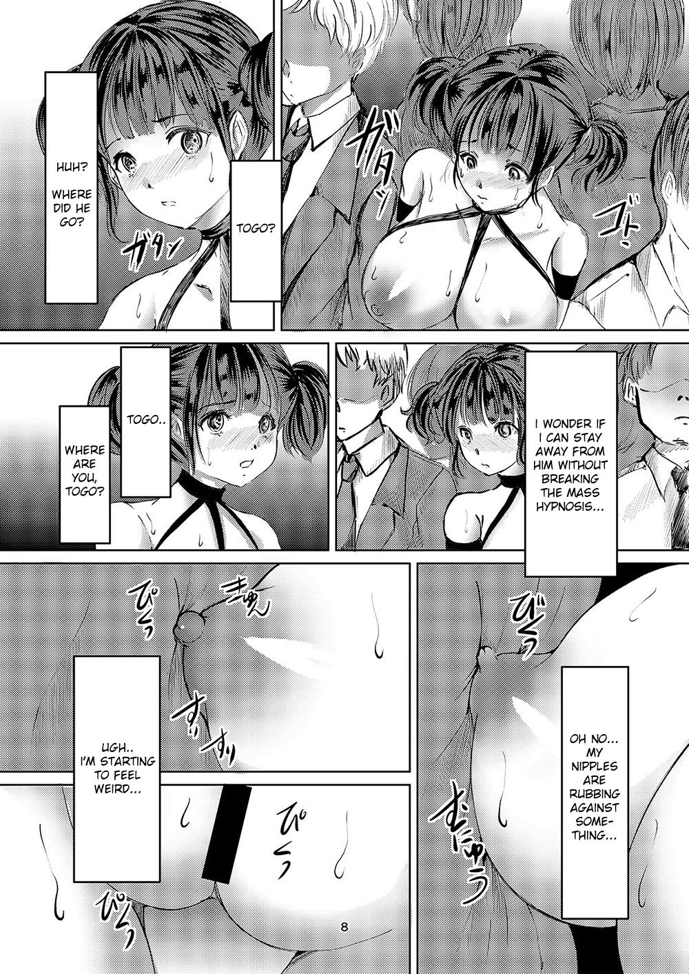 Saimin Roshutsu Choukyou Shoujo 2 page 7 full