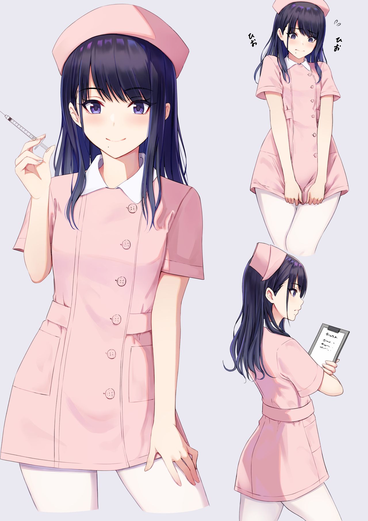 ミヤ page 1 full