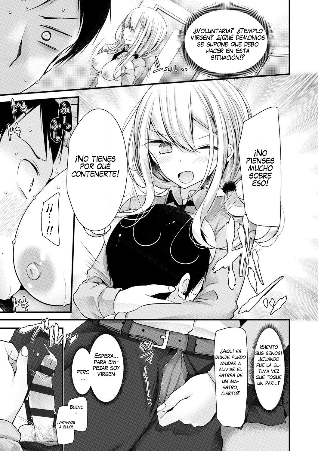 JK-Refre page 10 full