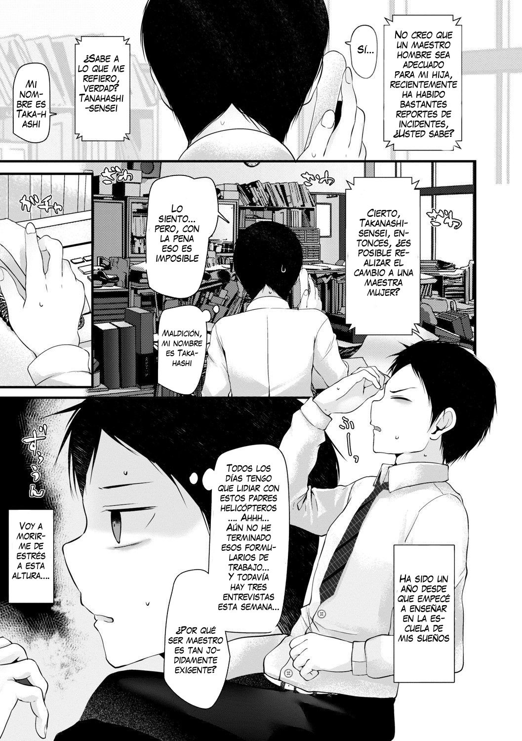 JK-Refre page 4 full