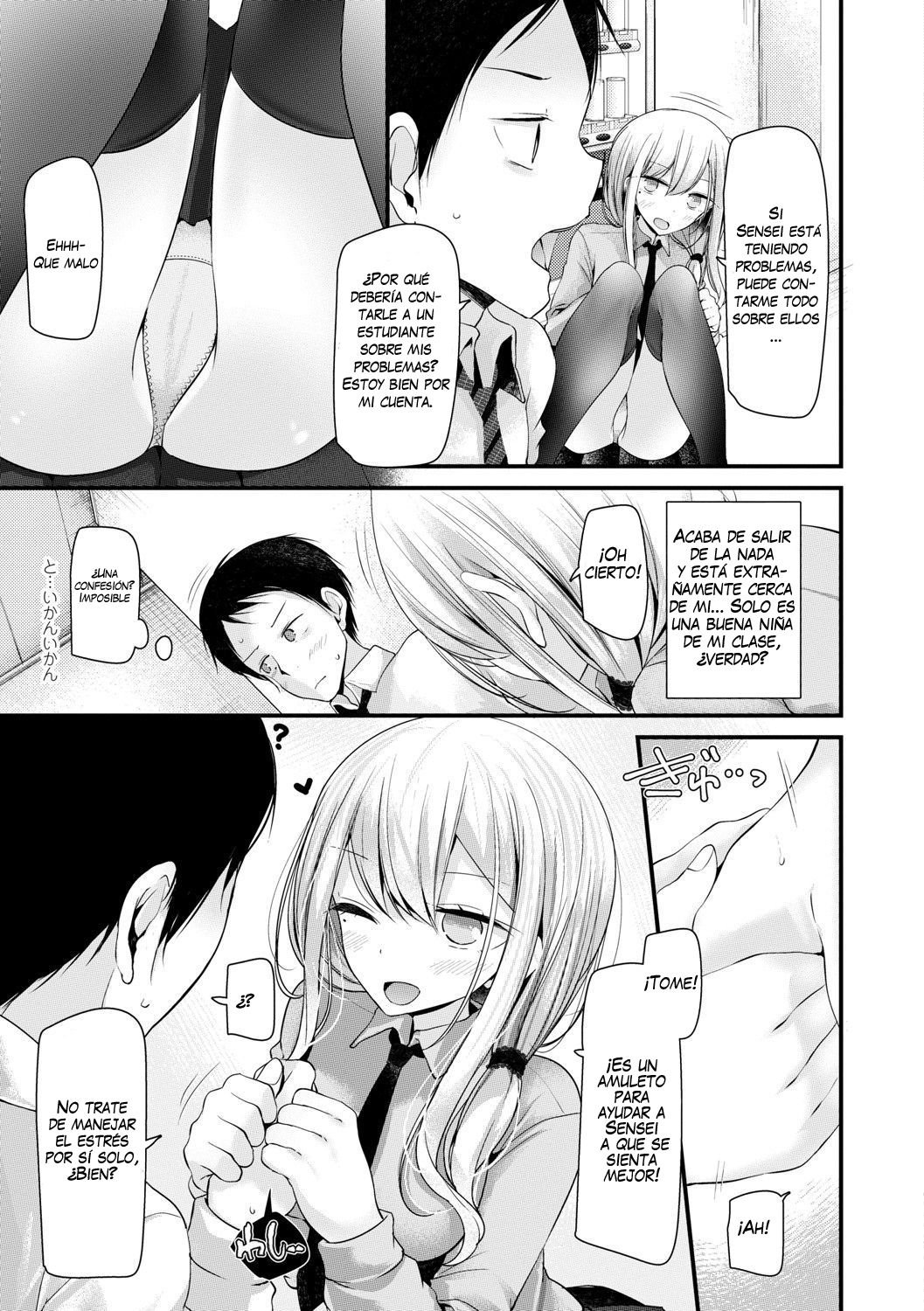 JK-Refre page 6 full