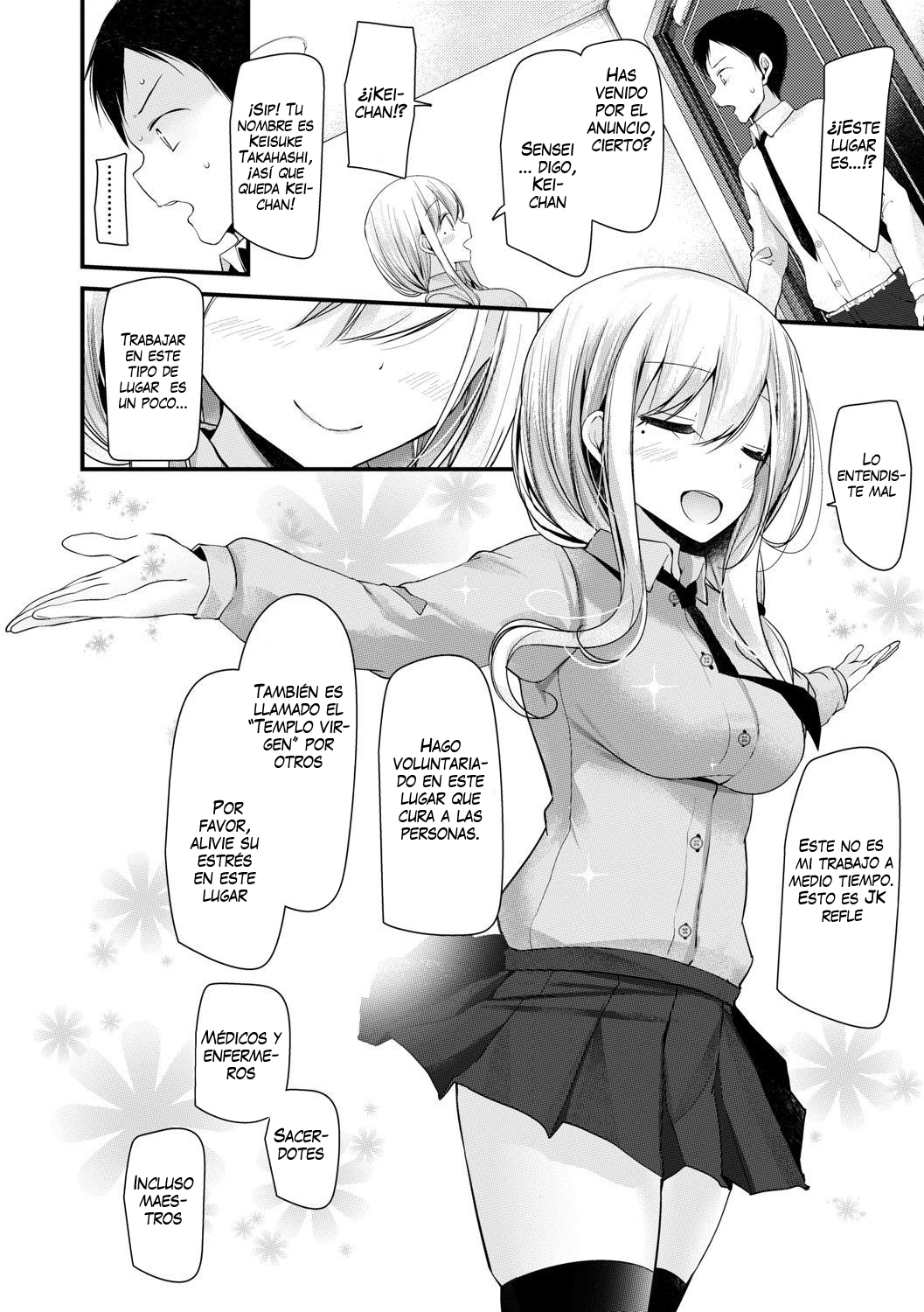 JK-Refre page 9 full
