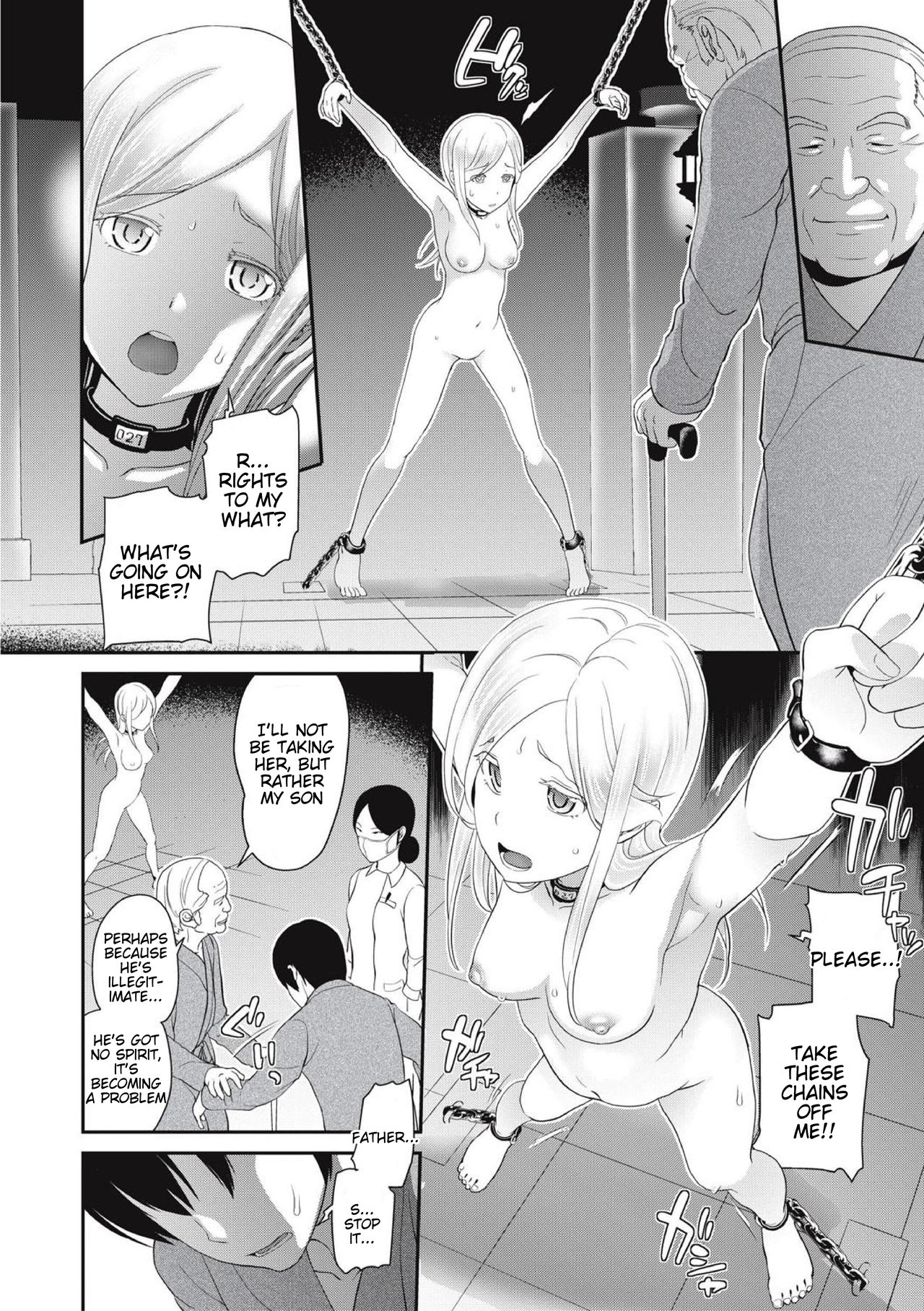 Chikenjo Inkan Auction! Chapter 7 page 5 full