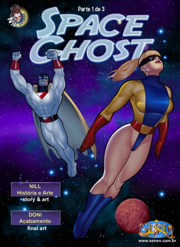 Space Ghost part 1-3 cover
