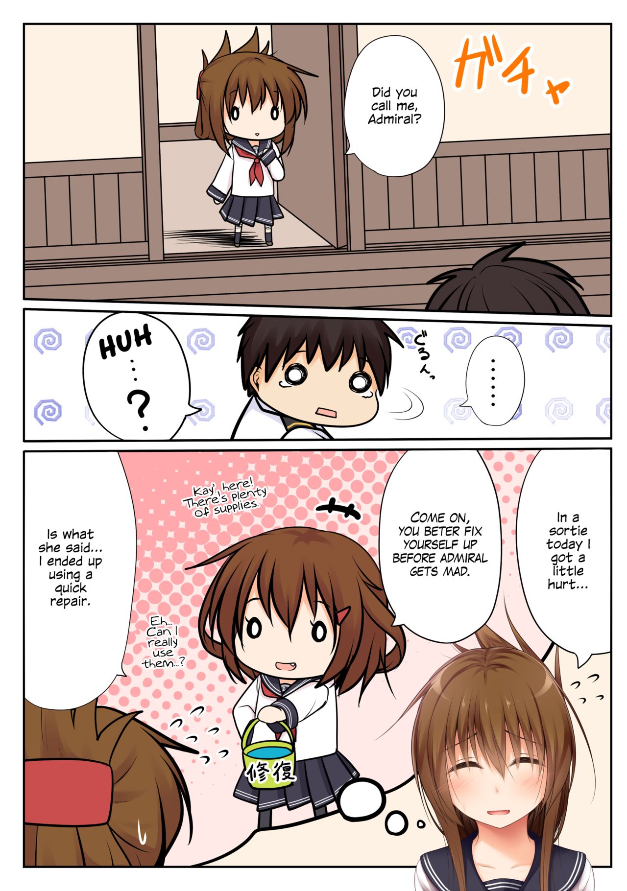 Inazuma wa Tenshi | Inazuma is an Angel page 3 full