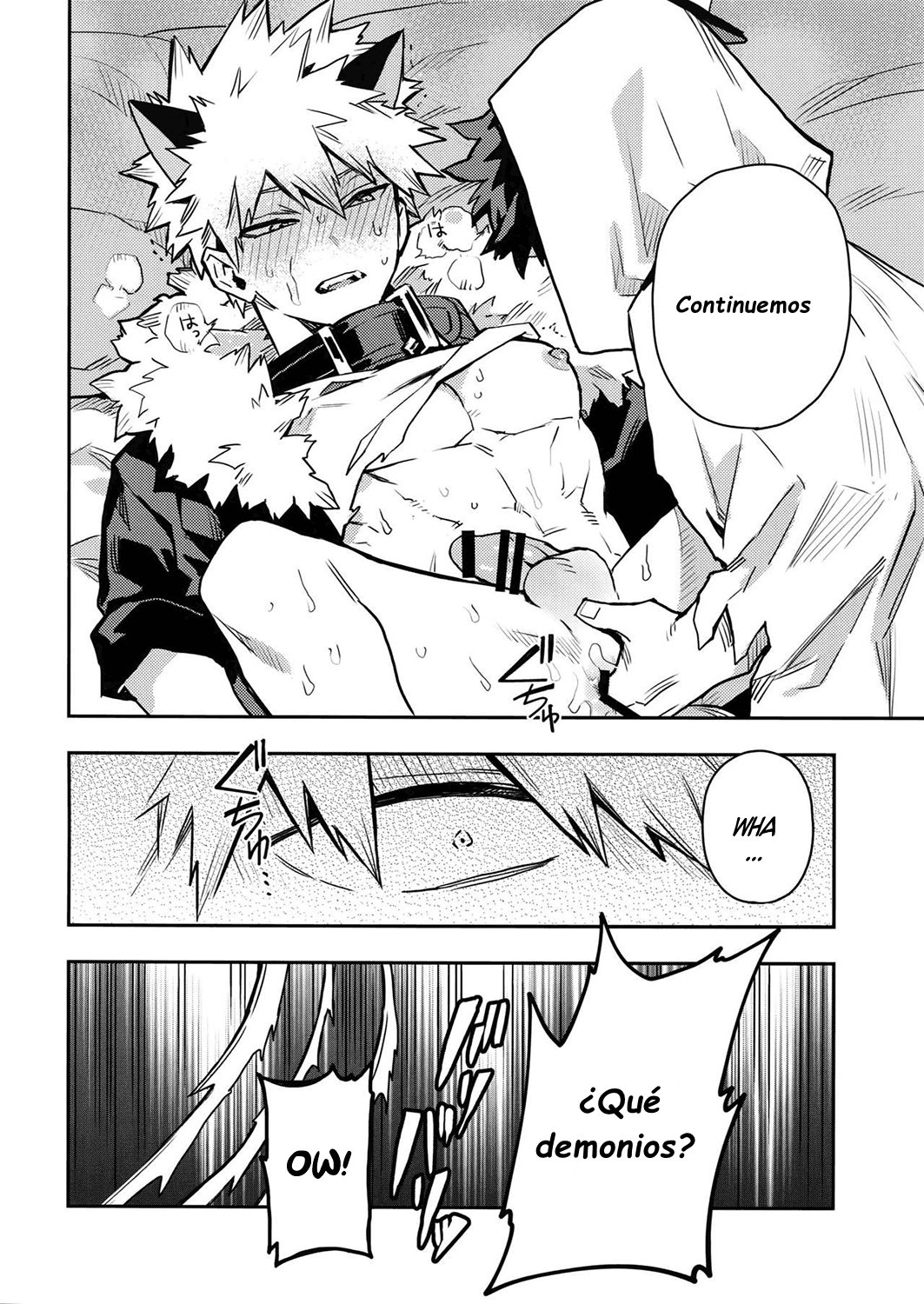 SEE YOU IN NIGHTMARE page 5 full