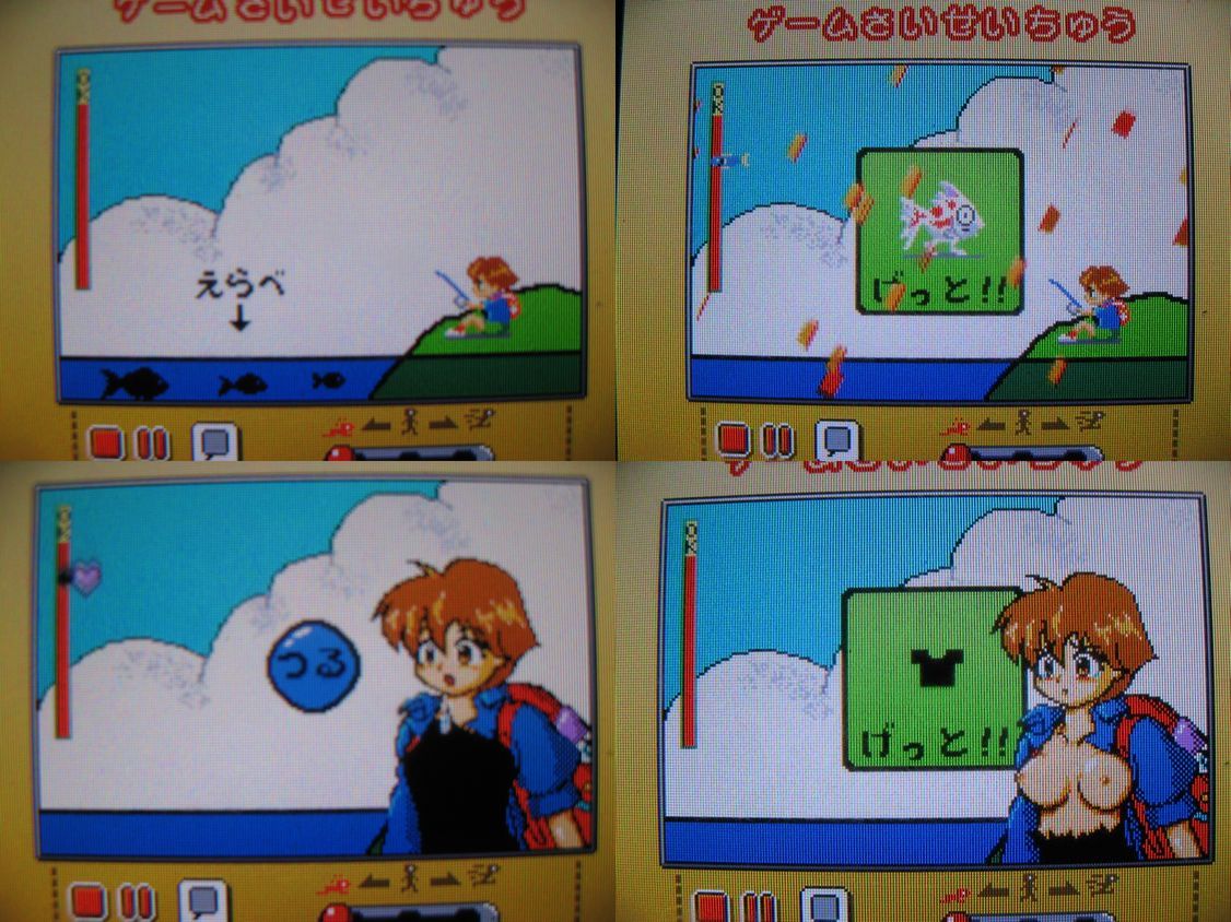 Warioware DIY page 7 full