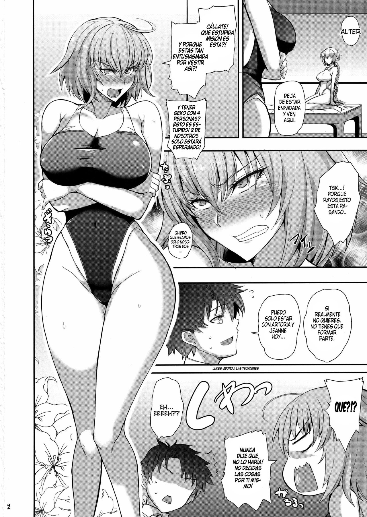 "Kyouei" Tokusei no Servant to page 3 full