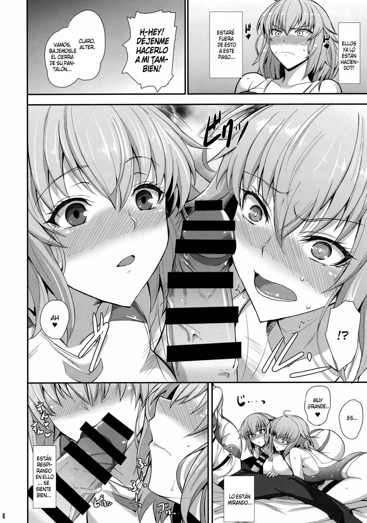 "Kyouei" Tokusei no Servant to page 5 full