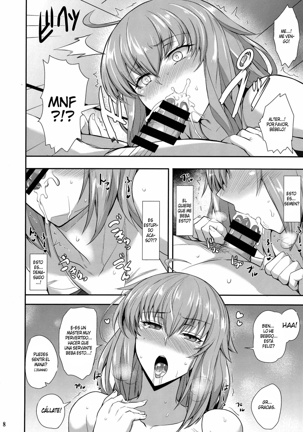 "Kyouei" Tokusei no Servant to page 9 full