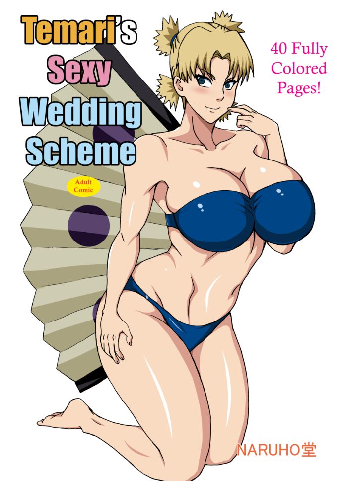 Temari no Seiryaku Kekkon | Temari's Sexy Wedding Scheme page 1 full