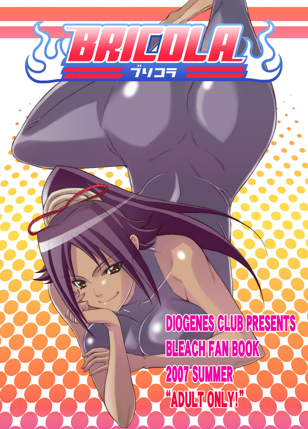 BRICOLA page 1 full
