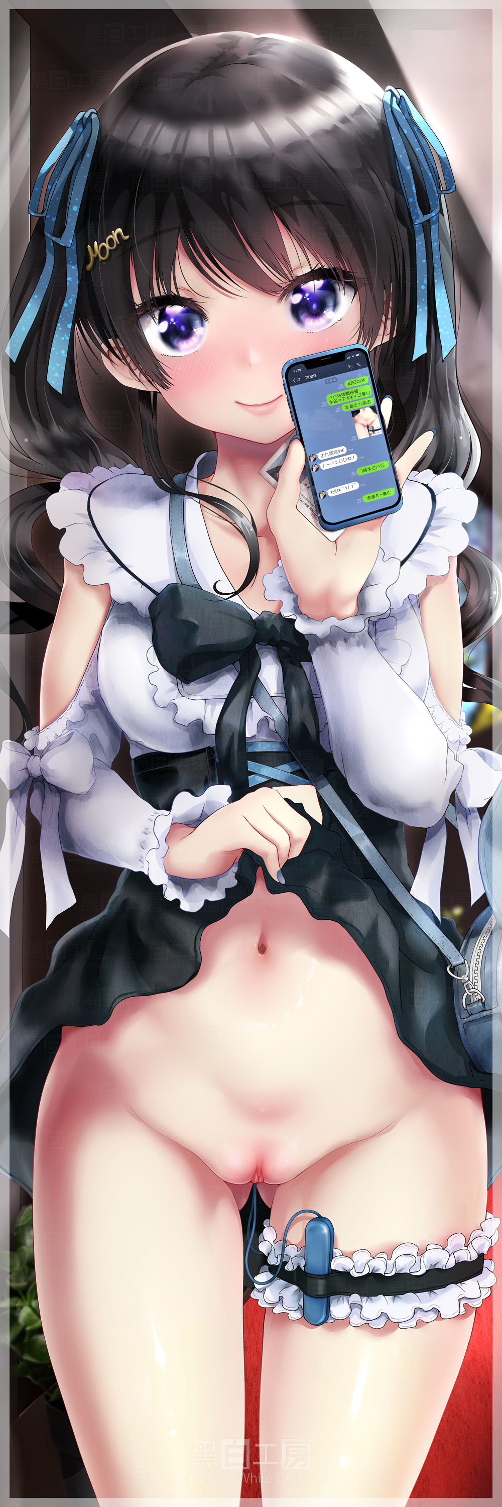 VTuber Tsukino Mito Papakatsu Taiken Dakimakura Cover E page 2 full