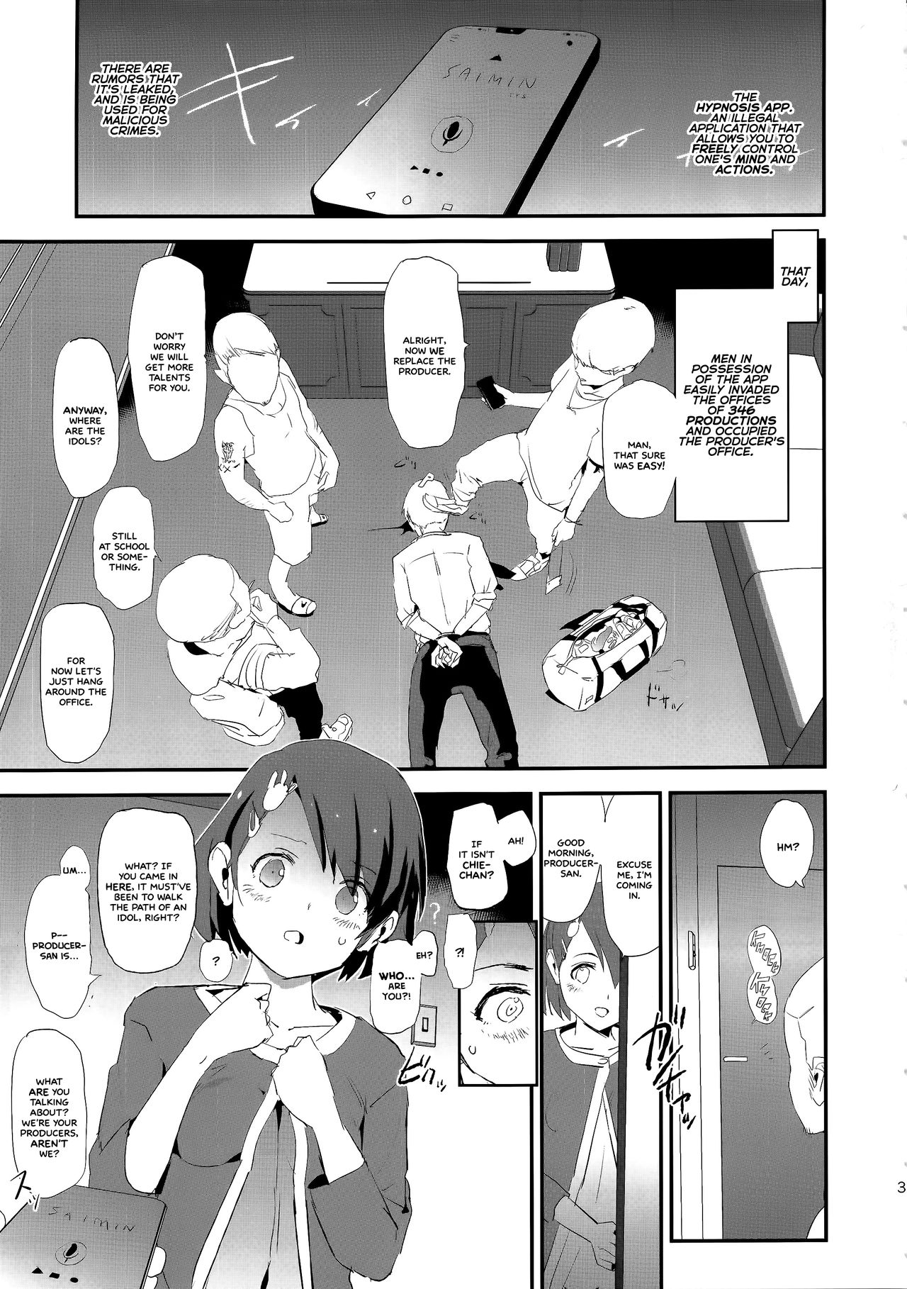 Sasaki Chie to Saimin Dosukebe Higaisha no Kai + Paper   =White Symphony= page 3 full