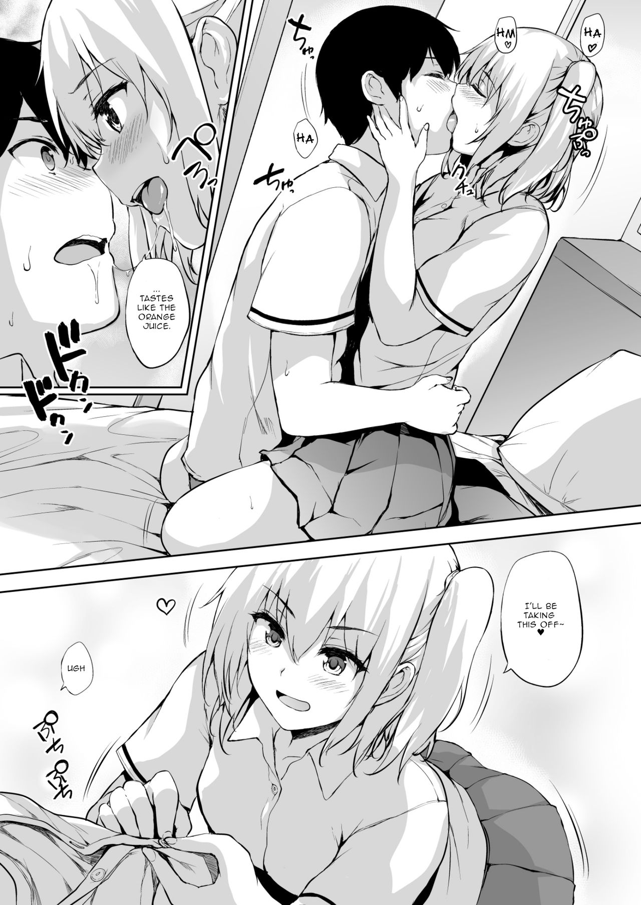 Ikinari Kozukuri Katsudou 2 | Sudden Babymaking Activities 2 page 10 full