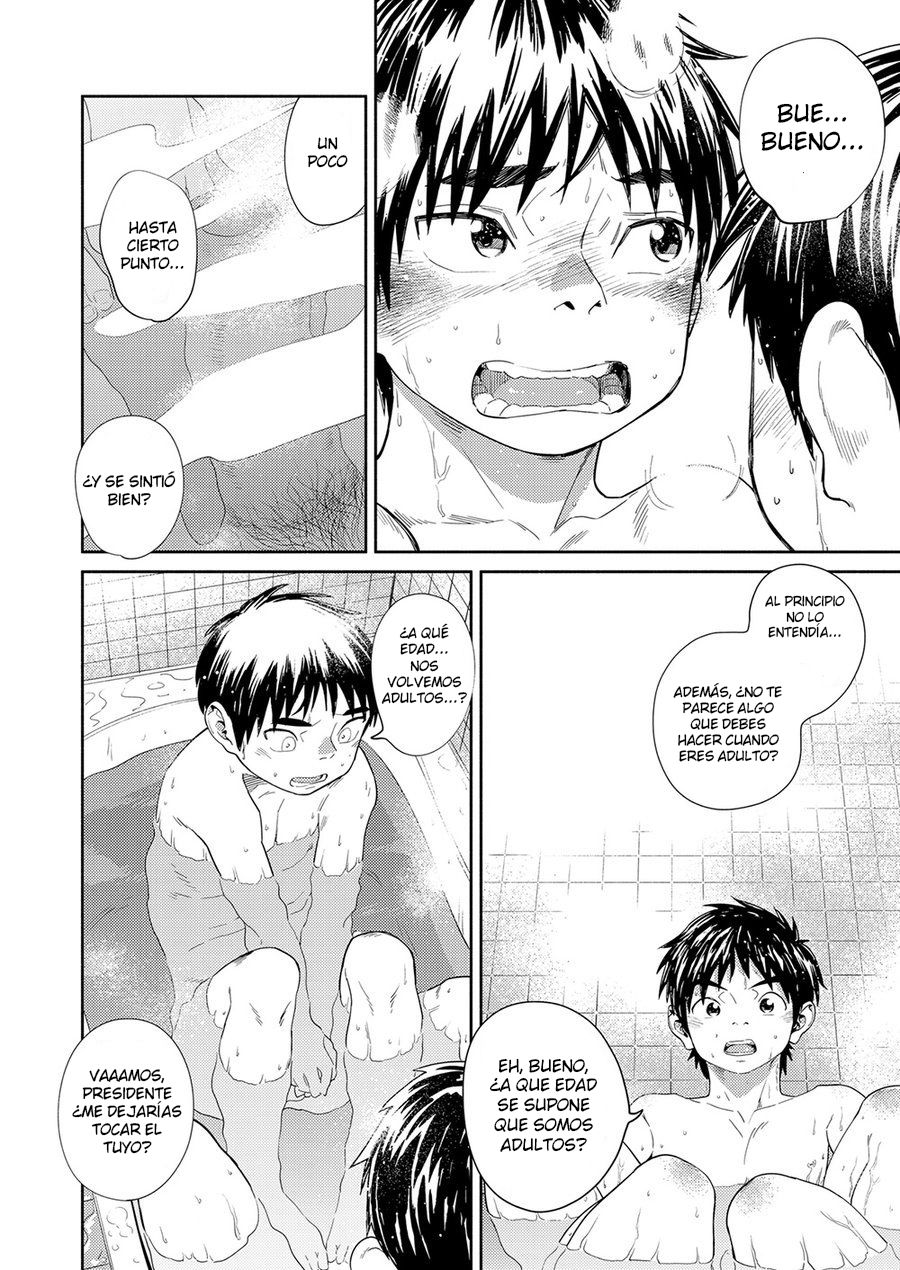 Boy's Life 3  Manga Shounen Zoom Vol. 30 page 10 full