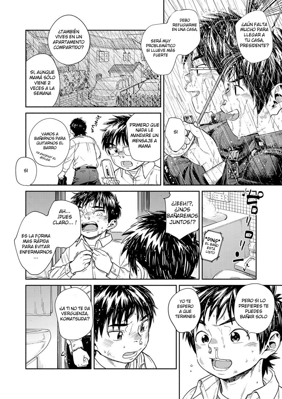 Boy's Life 3  Manga Shounen Zoom Vol. 30 page 6 full
