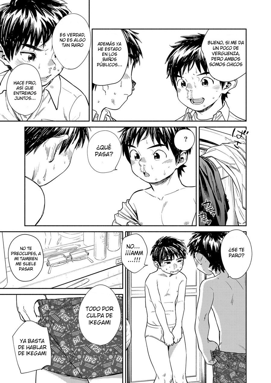 Boy's Life 3  Manga Shounen Zoom Vol. 30 page 7 full