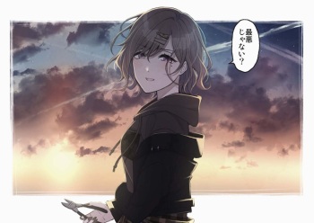 ae cover