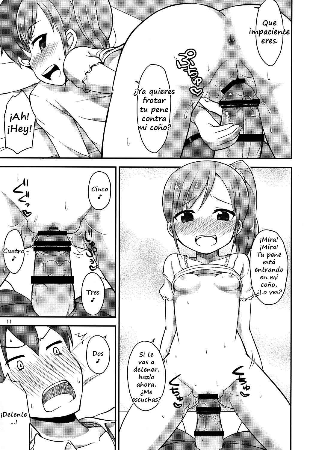 Onii-chan wa Kyou kara Onanie Kinshi! | You're not allowed to masturbate starting today, Big brother! page 10 full