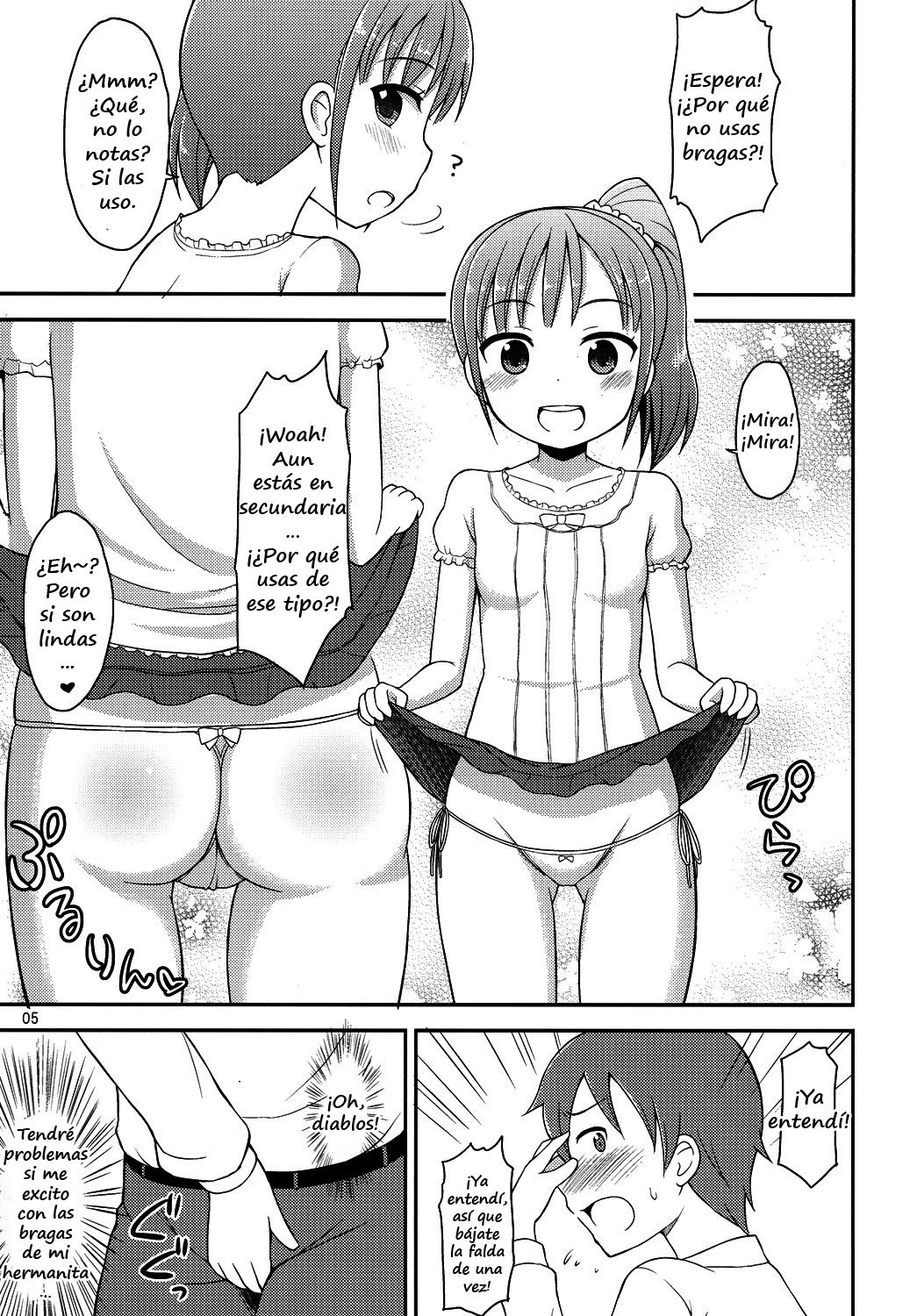 Onii-chan wa Kyou kara Onanie Kinshi! | You're not allowed to masturbate starting today, Big brother! page 4 full