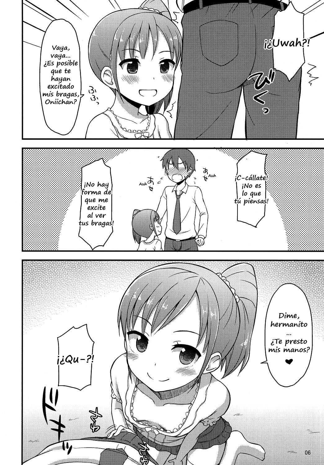 Onii-chan wa Kyou kara Onanie Kinshi! | You're not allowed to masturbate starting today, Big brother! page 5 full