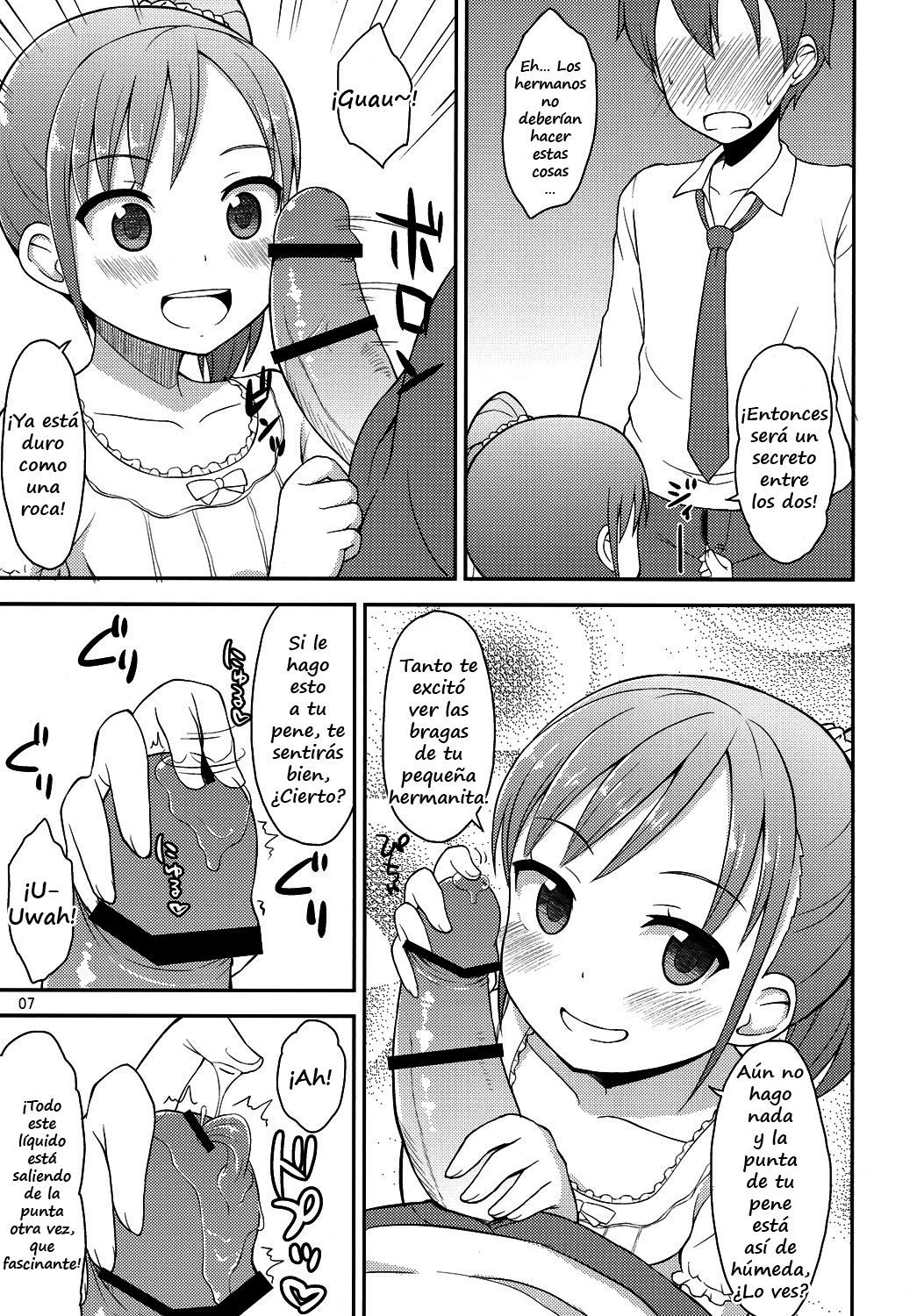 Onii-chan wa Kyou kara Onanie Kinshi! | You're not allowed to masturbate starting today, Big brother! page 6 full