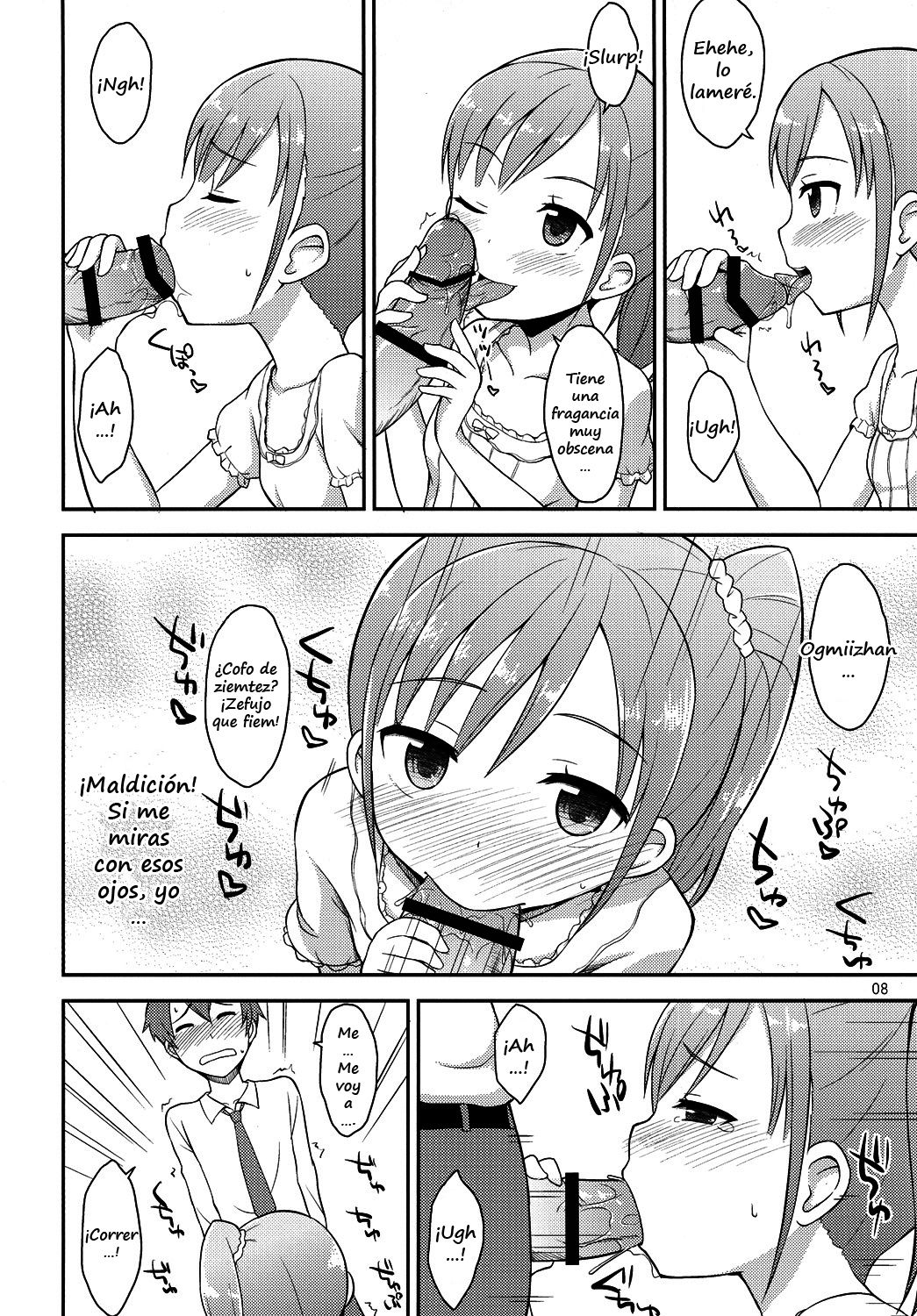Onii-chan wa Kyou kara Onanie Kinshi! | You're not allowed to masturbate starting today, Big brother! page 7 full