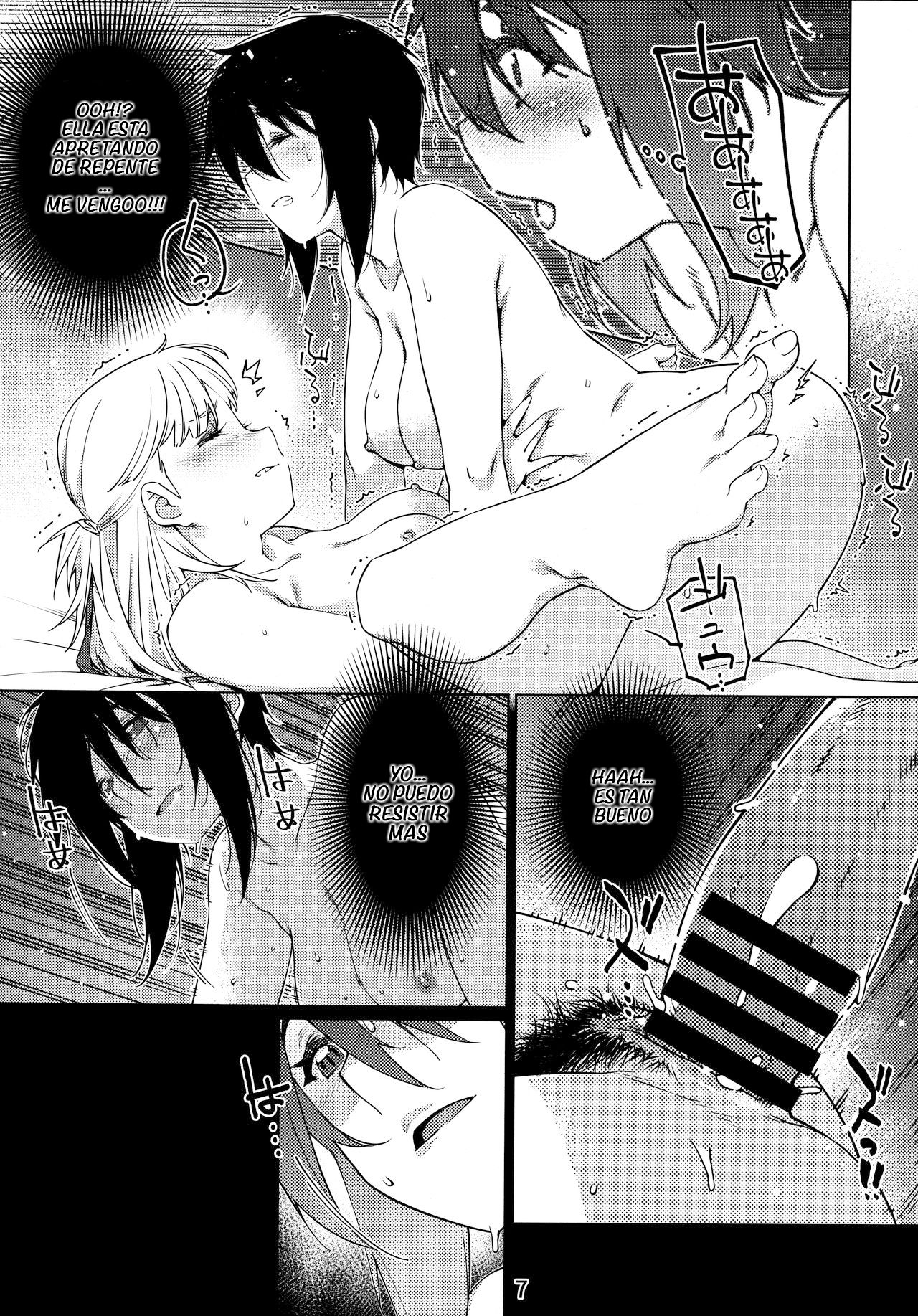 Otonano Omochiya Vol.13 page 6 full