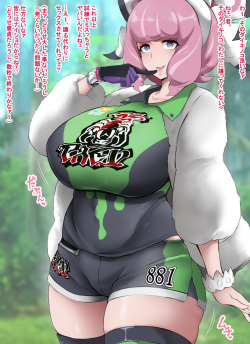 Shiren de Makerarenai Klara Senpai to Gachihame Sex