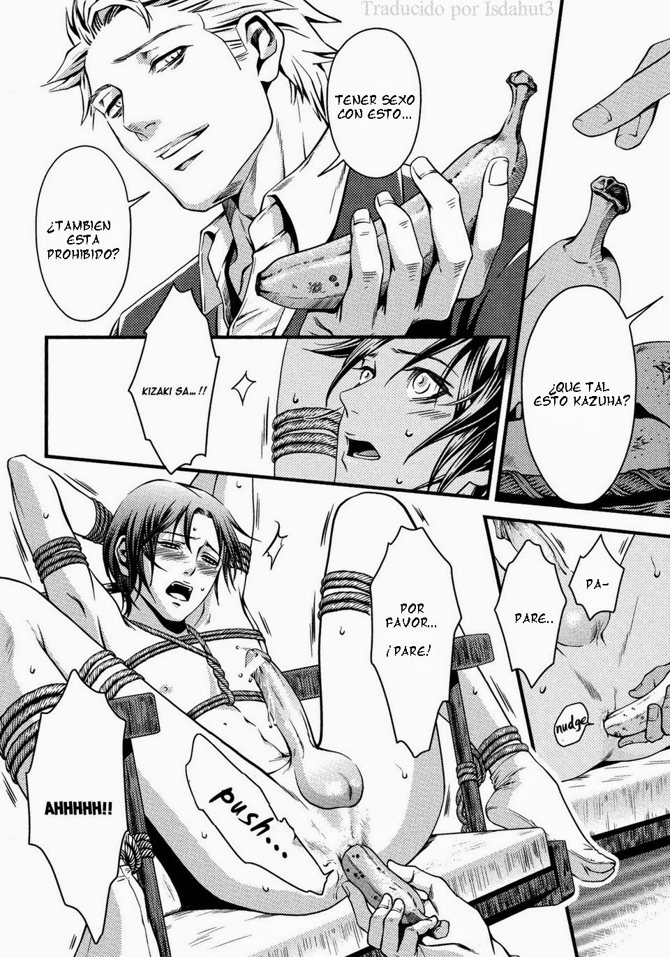 Matsu Hana | The Awaiting Flower page 6 full