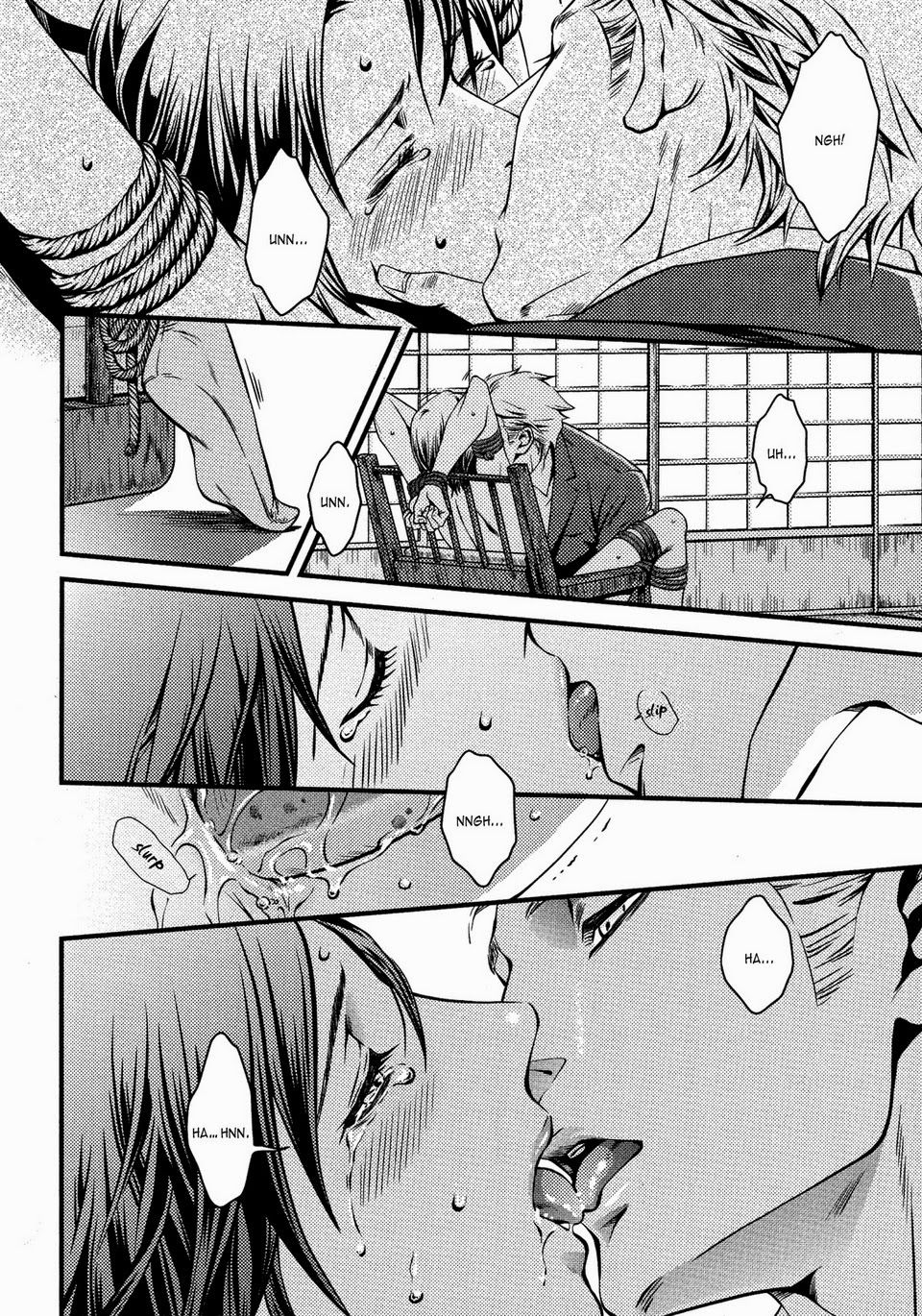 Matsu Hana | The Awaiting Flower page 8 full