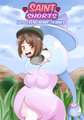 Saint Shorts Hatterene Noms Trainer cover