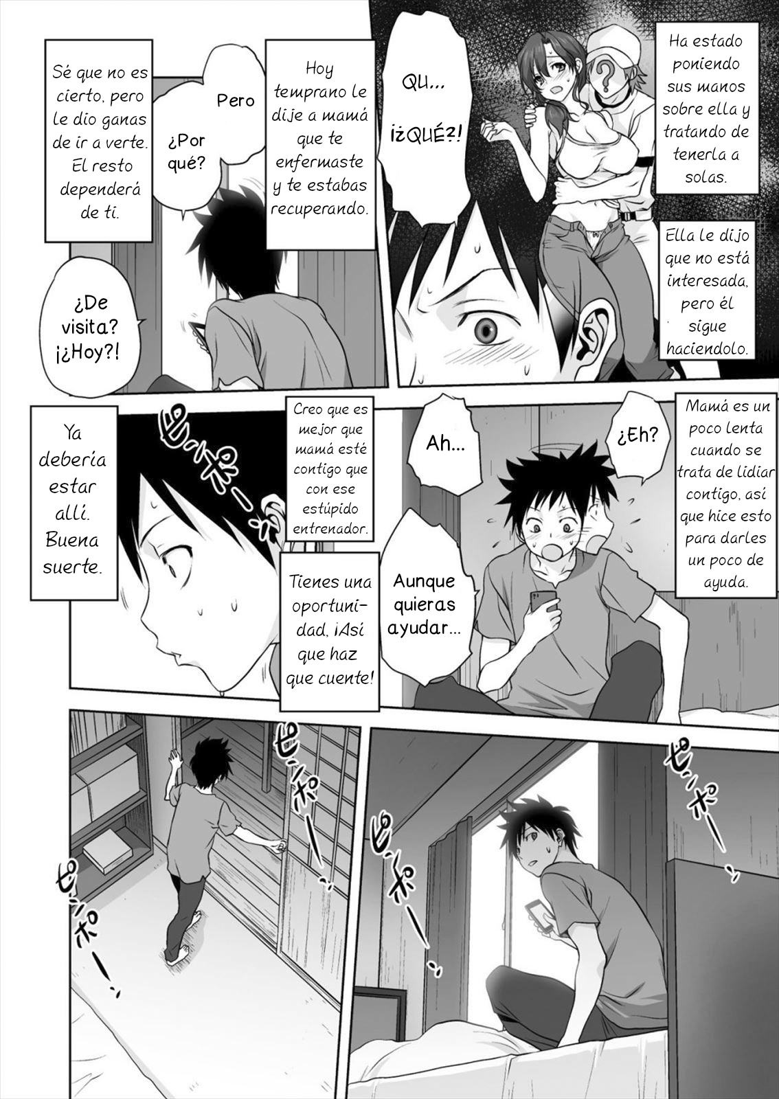 Koharu Biyori page 8 full