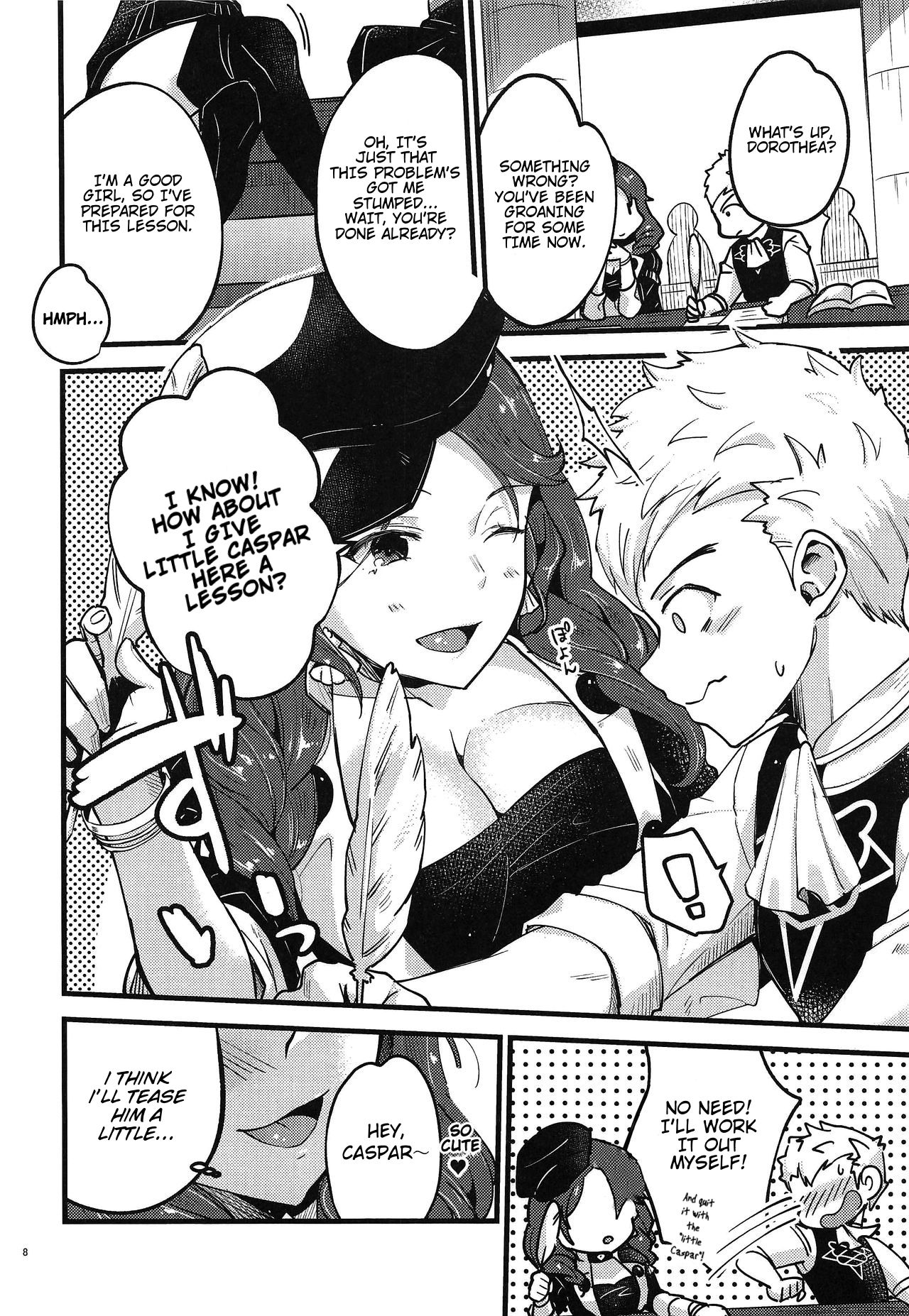 Utahime-sama wa Ijimekko page 7 full