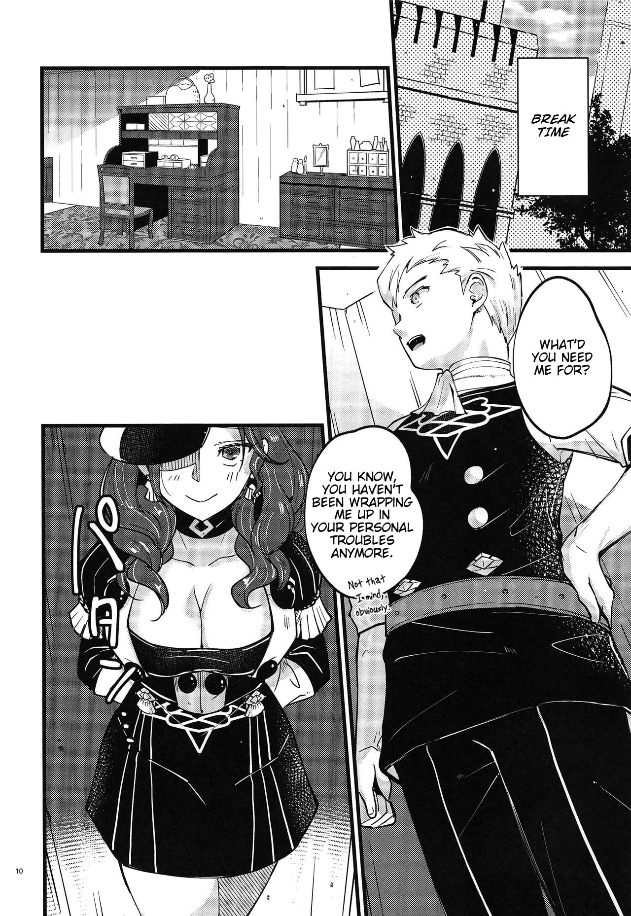 Utahime-sama wa Ijimekko page 9 full
