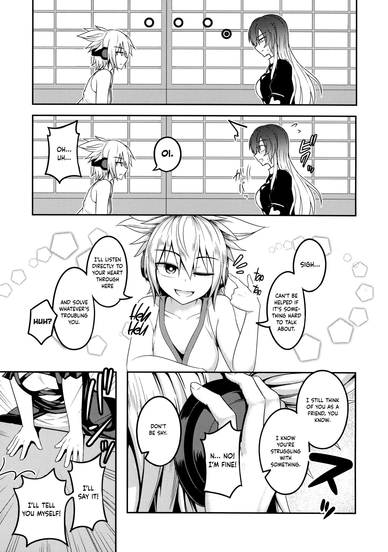 Bonnou no Matenrou | A Skyscraper of Passion page 4 full