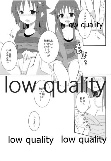 Happy Triangle page 10 full