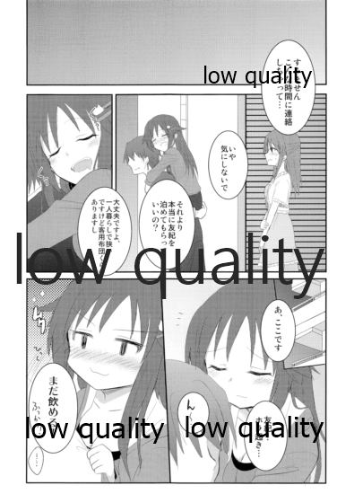Happy Triangle page 2 full