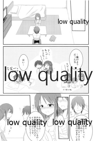 Happy Triangle page 3 full
