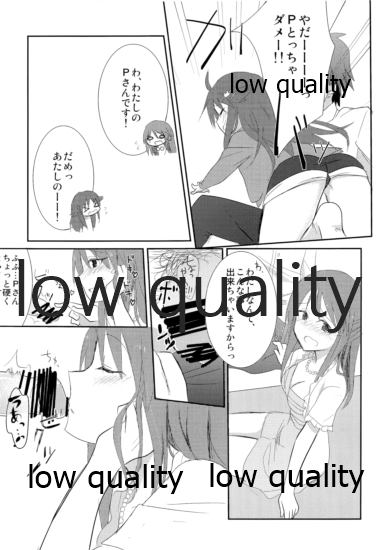 Happy Triangle page 6 full