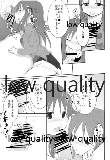 Happy Triangle page 8 full