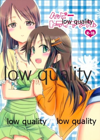 Happy Triangle cover