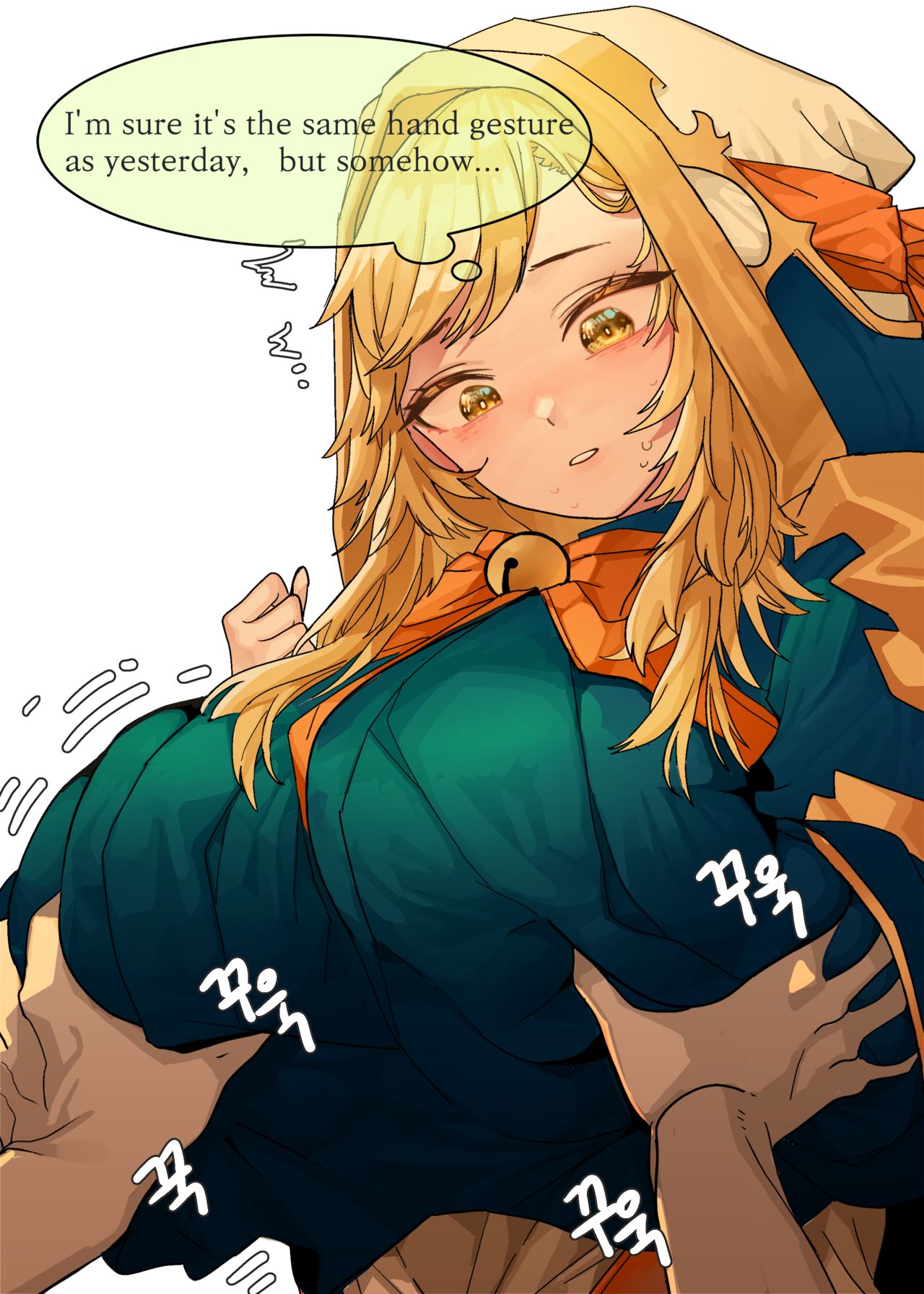 바리에게 소원빌기 page 7 full