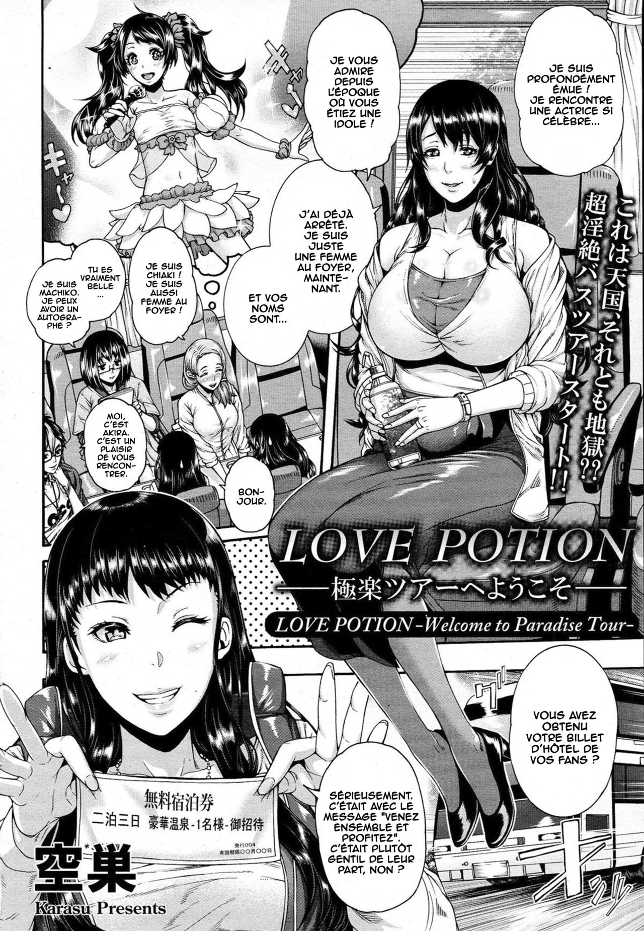 Love Potion -Welcome to Paradise Tour- page 2 full
